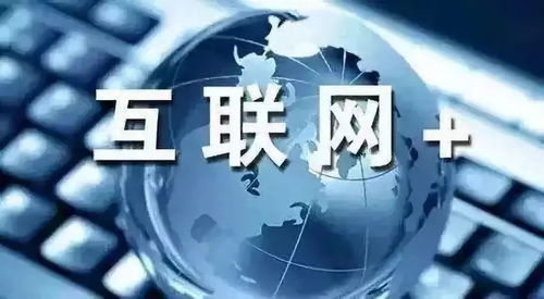 70年看合肥 以法治建設(shè)助力創(chuàng)新之都的跨越發(fā)展——兼論網(wǎng)絡(luò)文化經(jīng)營(yíng)的規(guī)范與繁榮