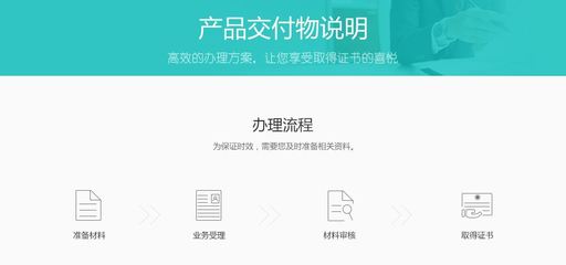 深圳網(wǎng)絡(luò)文化經(jīng)營(yíng)許可證辦理全攻略 流程、材料與注意事項(xiàng)